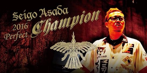 スポーツ選手 TRiNiDAD Lopez3 2016 PERFECT champion TRiNiDADから『浅田斉吾モデル Lopez Type3 2016PERFECT Champion