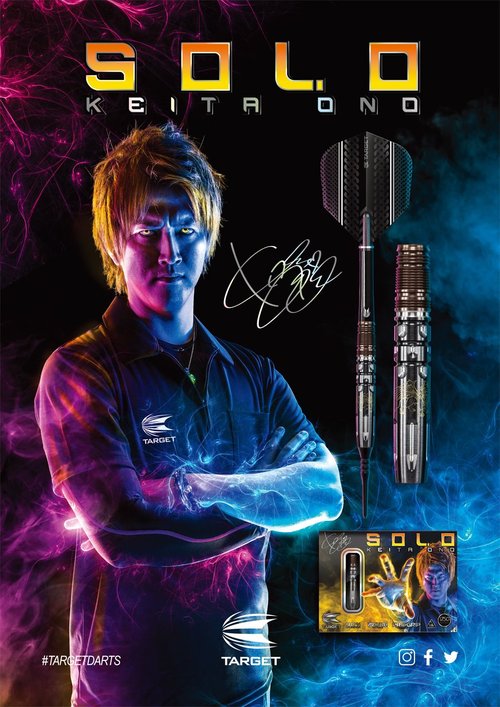 TARGET 小野恵太選手モデル『SOLO』 | 【SMAG. | S-DARTS Magazine】ダーツ好きなあなたを刺激するWEB MAGAZINE TARGET 小野恵太選手モデル『SOLO』 | 【SMAG. | S-DARTS Magazine】ダーツ好きなあなたを刺激するWEB MAGAZINE