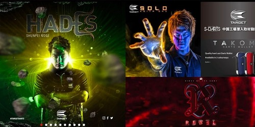 TARGETから野毛駿平プロモデル『HADES』が登場！予約販売も開始