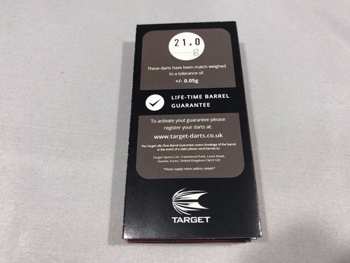 レビュー】TARGET『Adrian Lewis GENERATION 2 21g Steel』を投げて