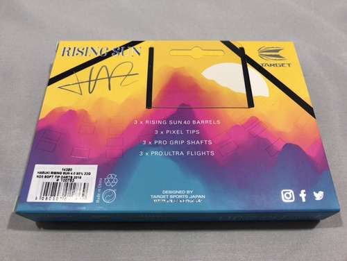 レビュー】TARGET『村松治樹モデル RISING SUN 4.0 No.5』を投げてみた