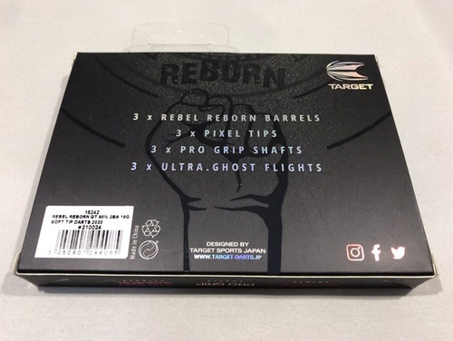 レビュー】TARGET『REBEL REBORN 後藤智弥モデル GT』を投げてみた