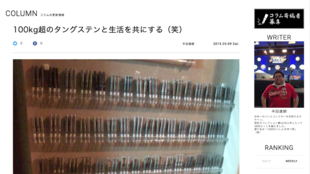 Uploadimage
